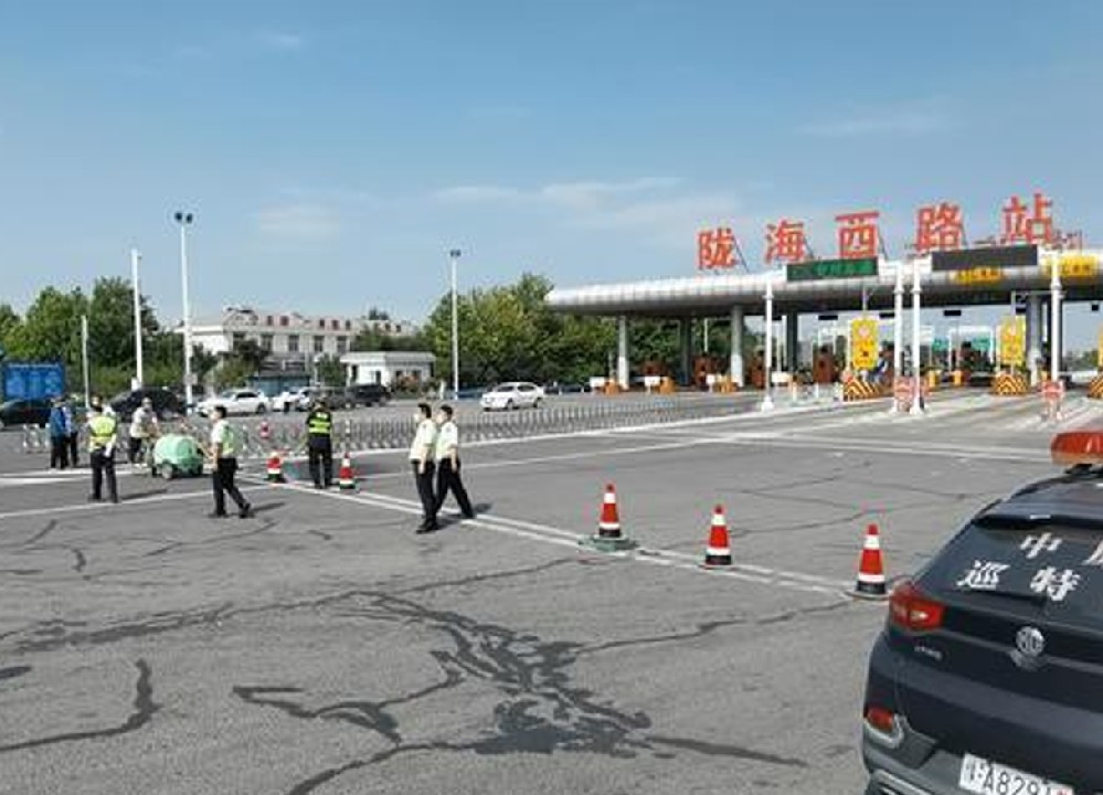 郑州绕城高速陇海西路收费站