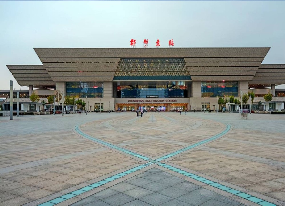 郑州火车东站